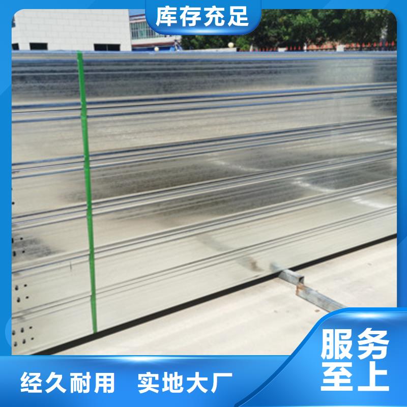 熱鍍鋅槽式直通橋架批發工廠發貨快