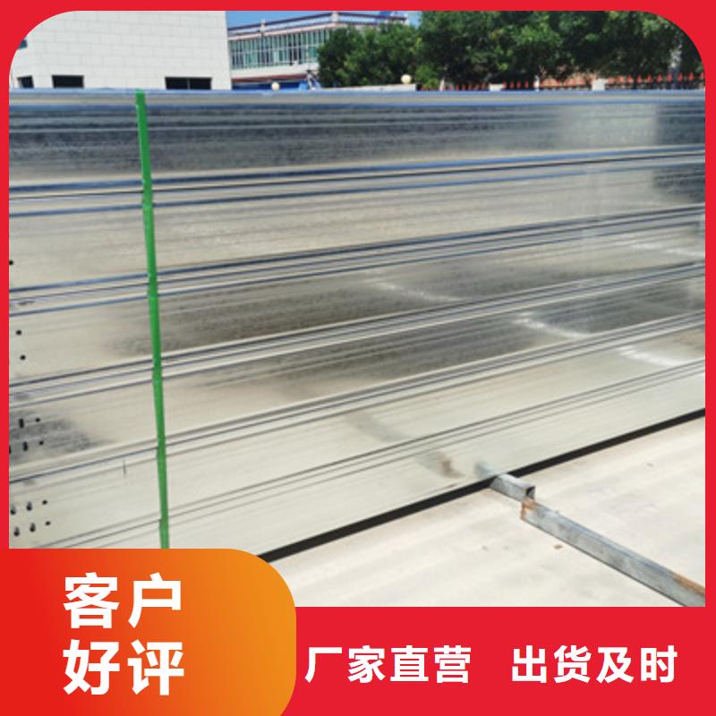 鍍鋅托盤式橋架廠家可定制生產#2025已更新批發價格