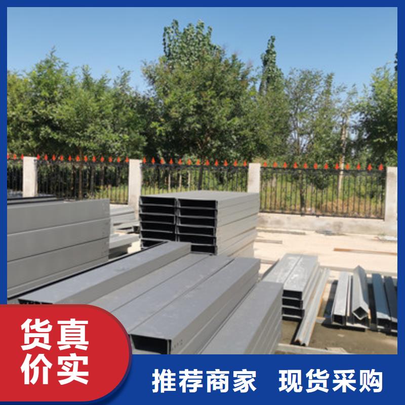 熱鍍鋅槽式直通橋架批發工廠發貨快