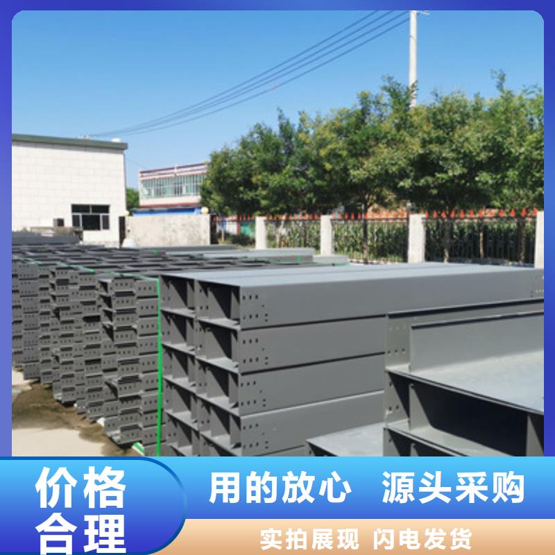 鍍鋅橋架廠家批發生產周期短