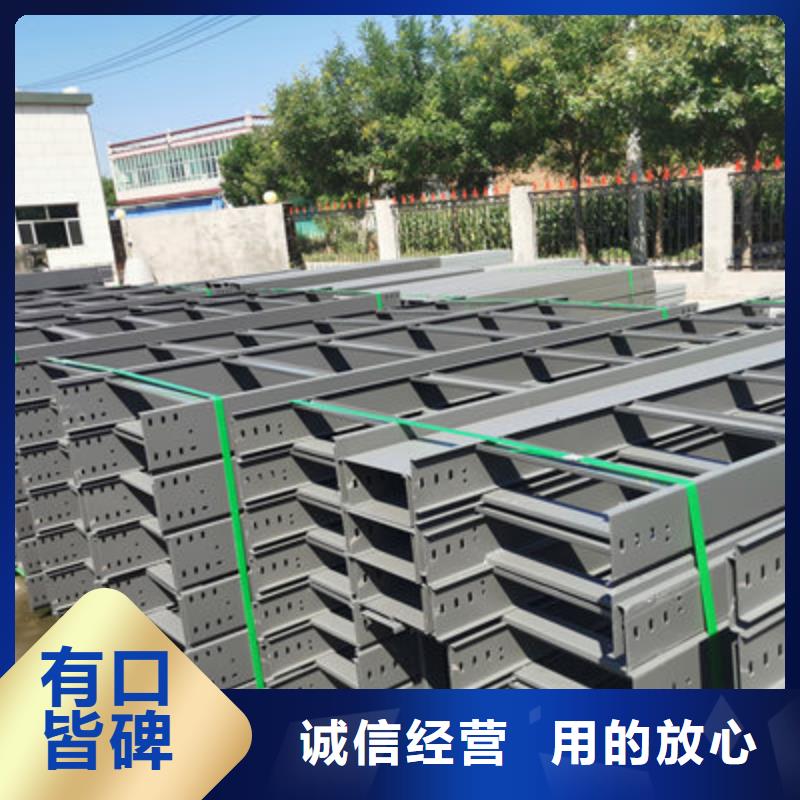 熱鍍鋅托盤式橋架廠家批發大量現貨