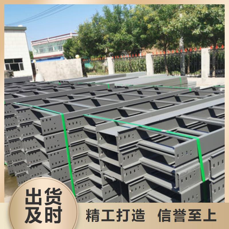 鍍鋅橋架批發工廠發貨快