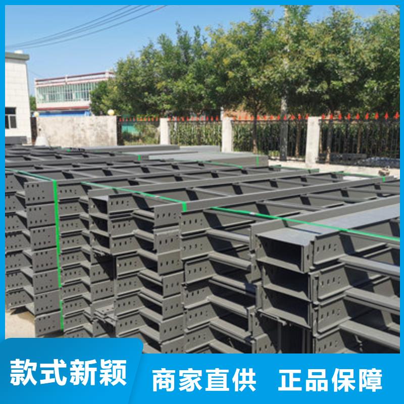 防火槽式橋架廠家可定制生產(chǎn)##2025已更新