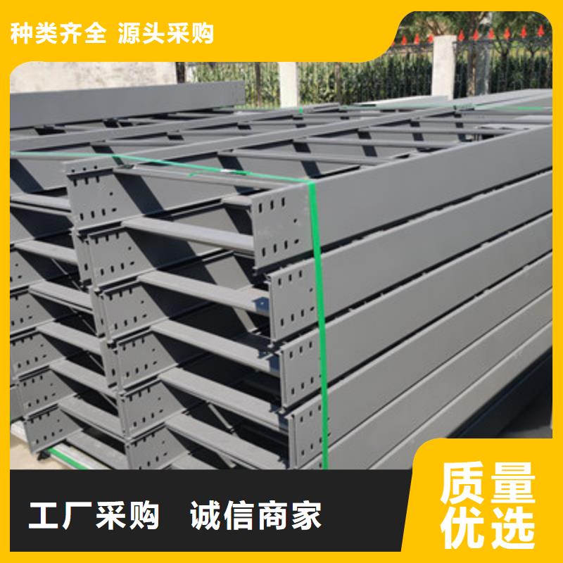 防火梯式橋架廠家大量現(xiàn)貨##2025已更新