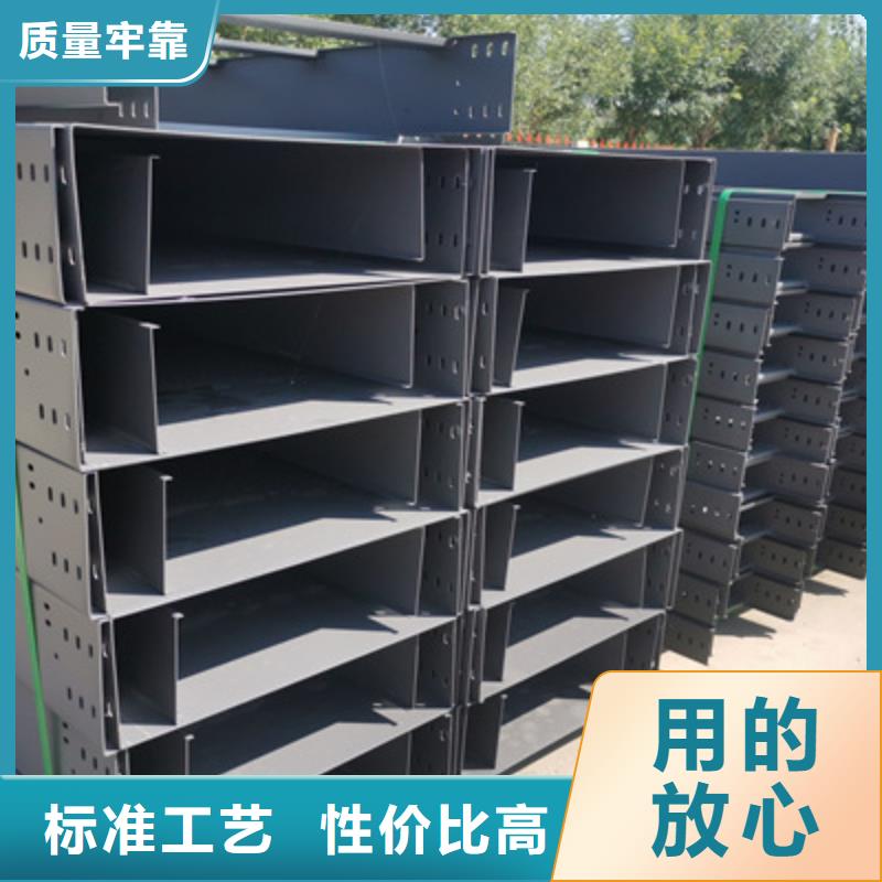 鍍鋅模壓橋架廠家歡迎您質優價廉