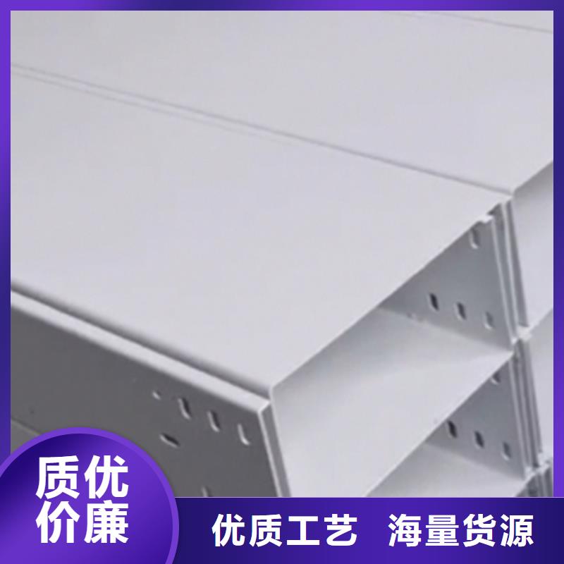 優(yōu)質(zhì)鋁合金橋架報價