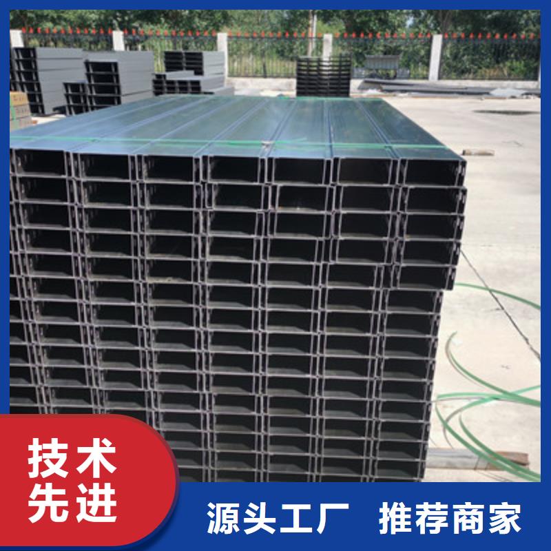 模壓橋架生產廠家大量現貨