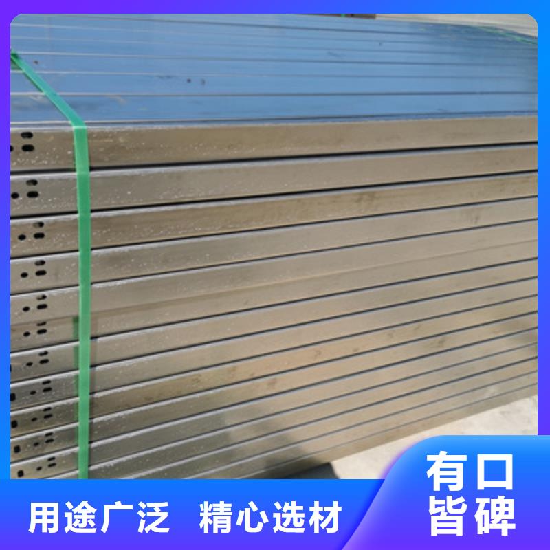 鍍鋅槽式橋架批發工廠生產周期短