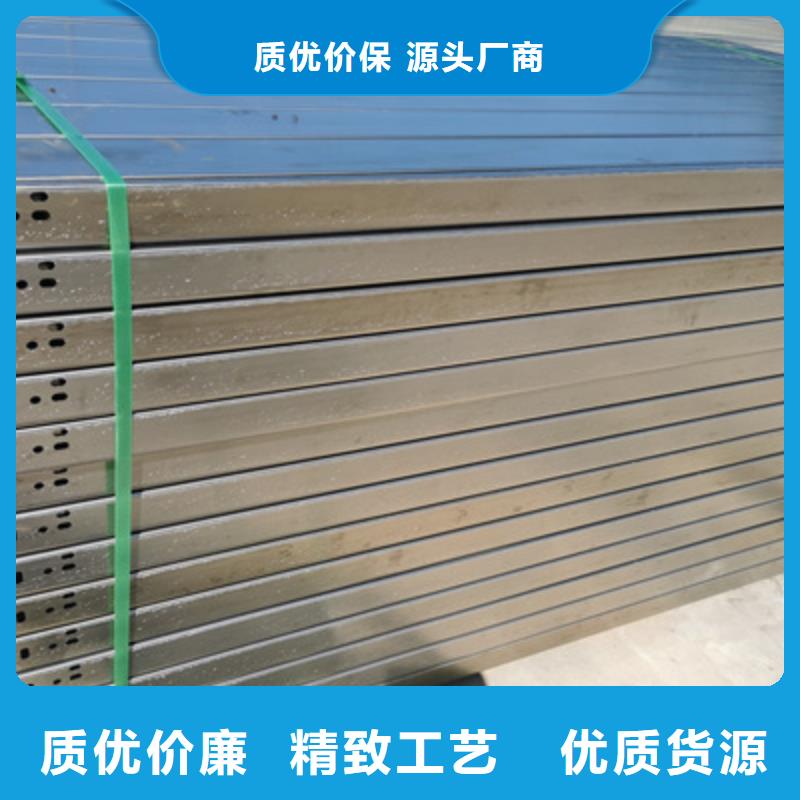 鍍鋅梯式橋架廠家批發發貨快