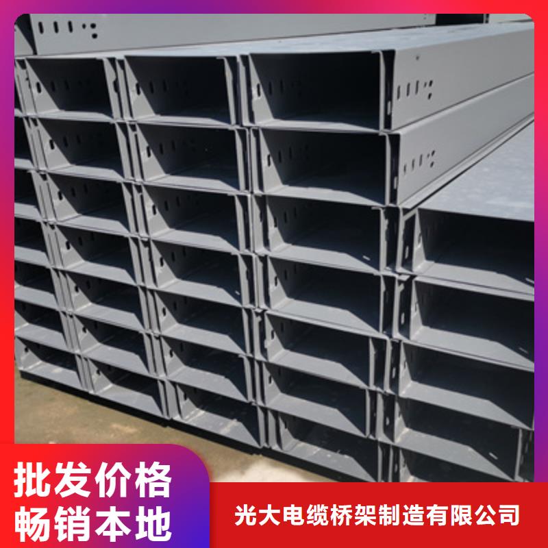熱鍍鋅槽式直通橋架廠家批發生產周期短