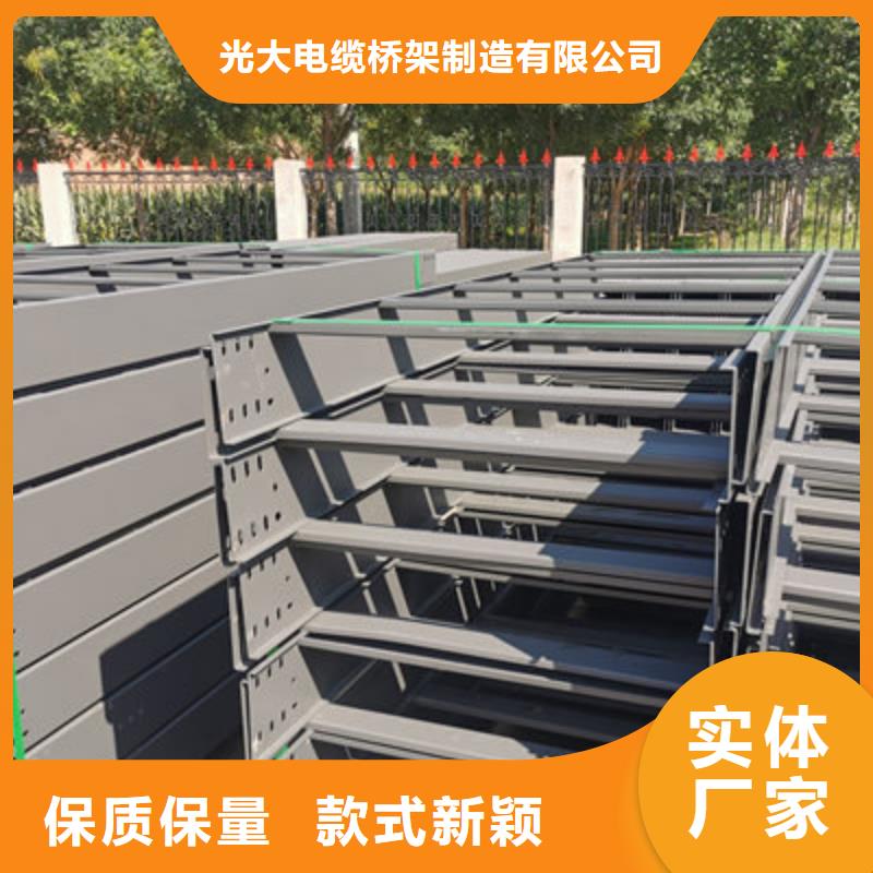 孟津縣熱鍍鋅梯式橋架廠家2025歡迎您