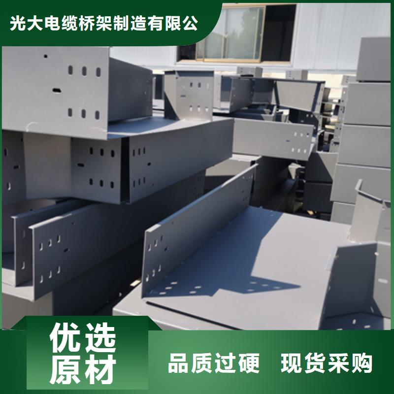 路南區防火鋼制橋架廠家2025歡迎您
