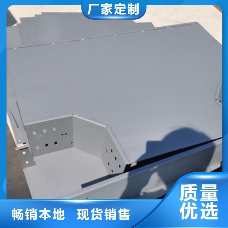 模壓橋架生產廠家發貨快