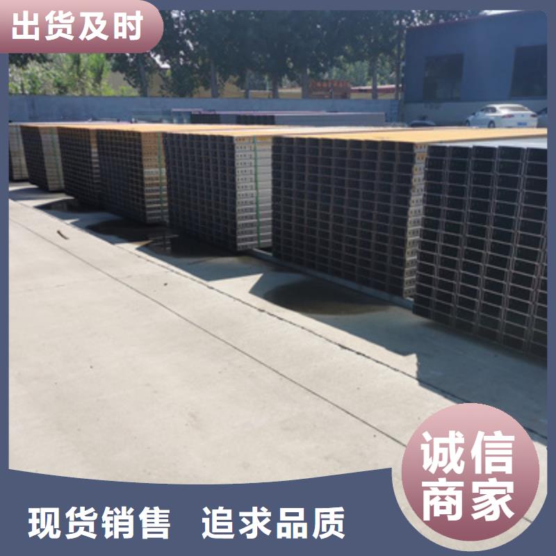 節能橋架廠家批發生產周期短