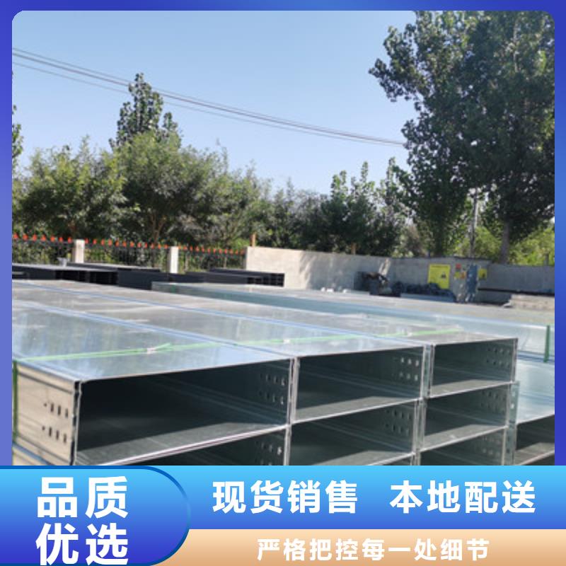 豎向橋架生產廠家#5分鐘前更新