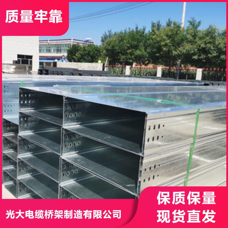 防火线槽100*100厂家可定制