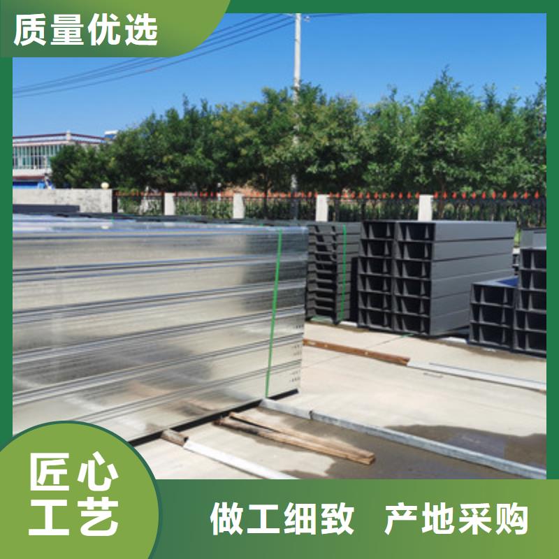 加強筋橋架廠家批發發貨快