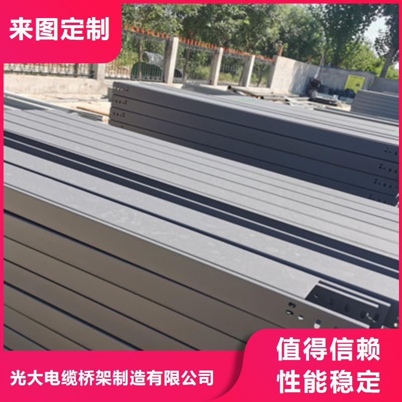 防雨電纜橋架500*100廠家發貨快