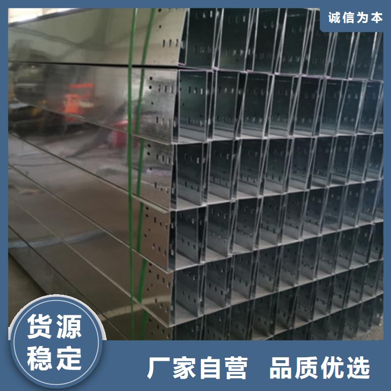 模压桥架批发工厂生产快