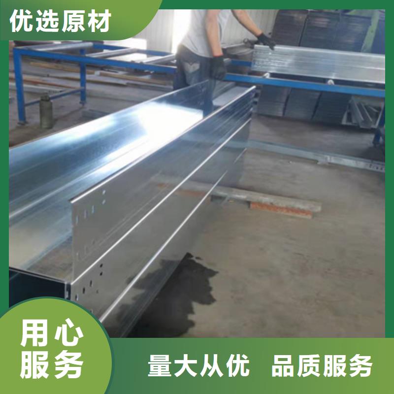 模壓型電纜橋架廠家批發(fā)電話5分鐘前更新