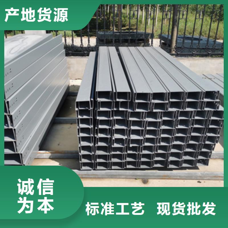鍍鋅橋架生產(chǎn)廠家規(guī)格型號全行情2025已更新