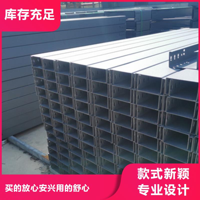 加強筋橋架生產廠家生產快