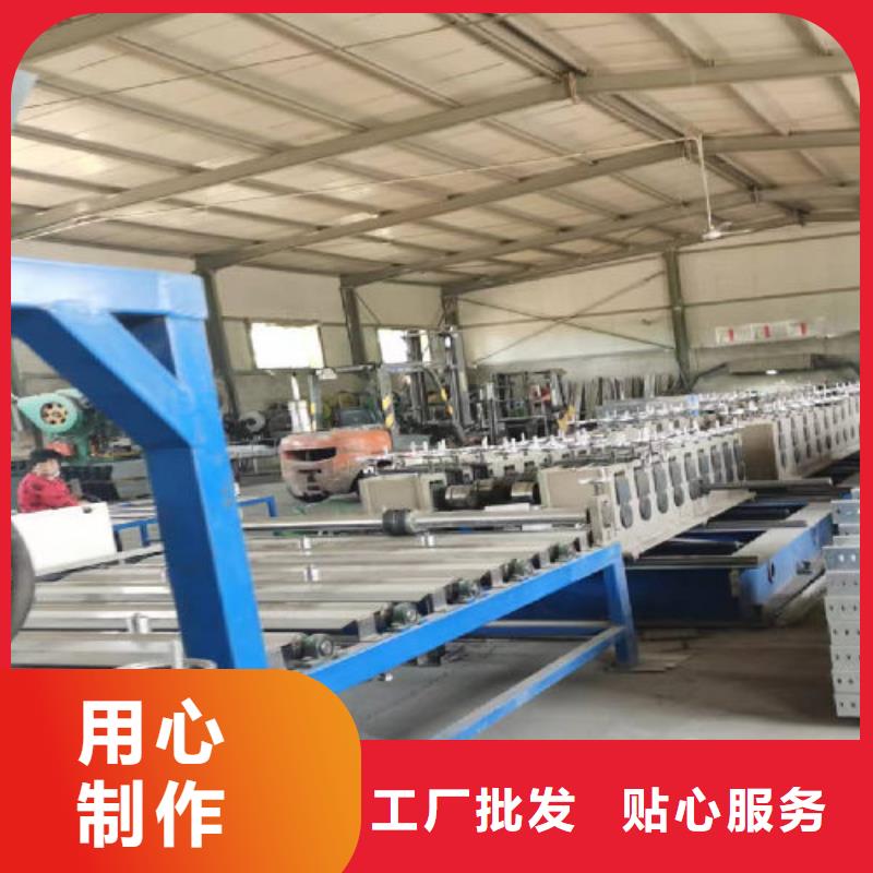 耐火電纜橋架廠家規格全2025已更新（今天/資訊）