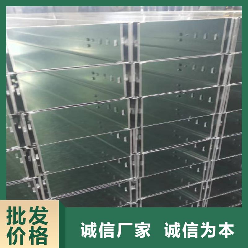噴涂橋架廠家聯系方式2025已更新（今日/回訪）