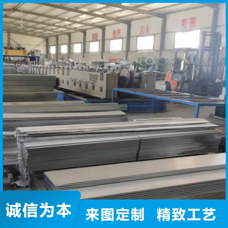 不銹鋼槽式橋架廠家發貨大量現貨