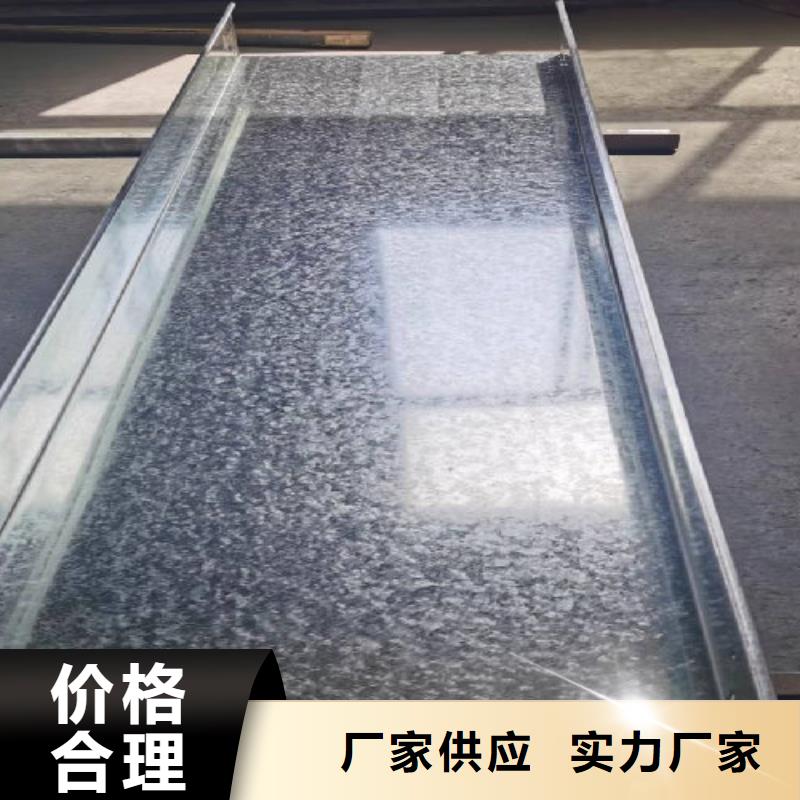 熱鍍鋅槽式橋架實體廠家歡迎您