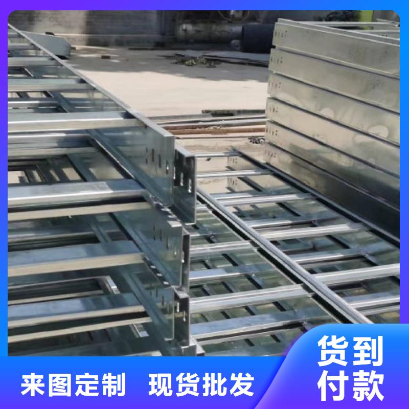 防火橋架大型生產企業2025已更新(今天/回訪)2025已更新(今天/訪問)