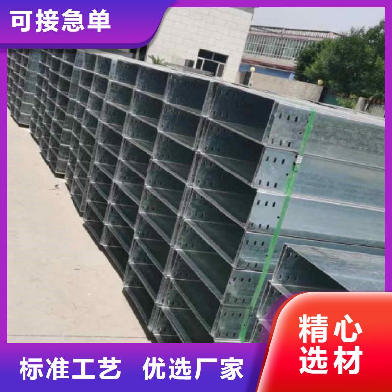 鋼制線槽專業制造商2025已更新（頭條/創新）