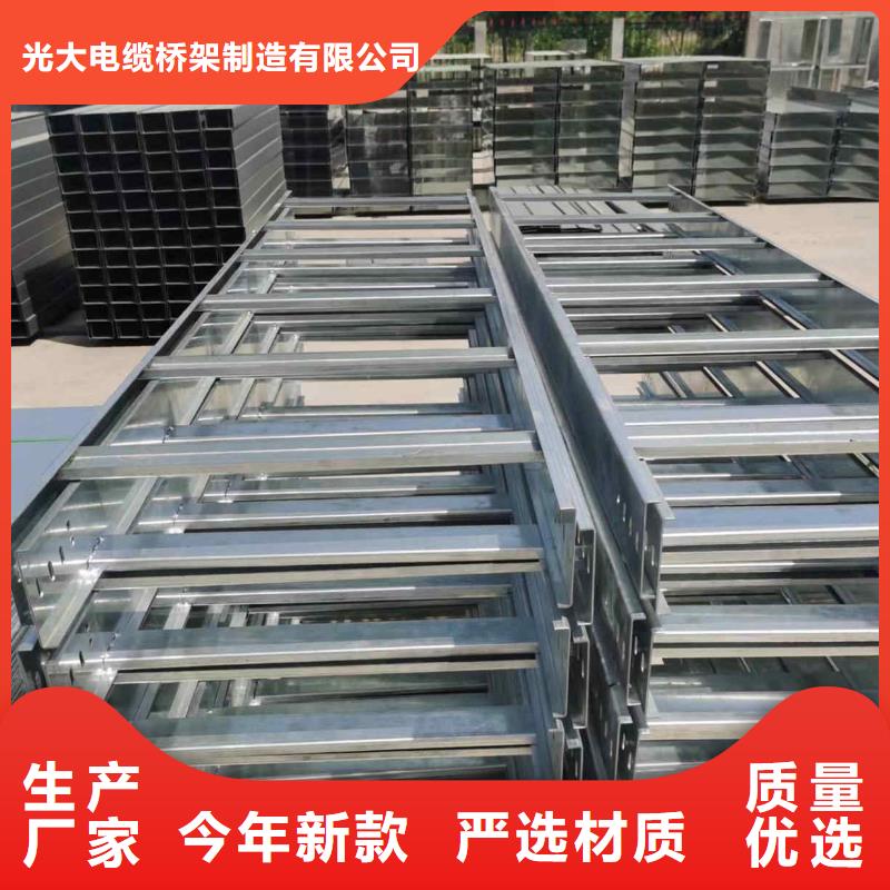 市場推送：熱鍍鋅橋架廠家聯系方式
