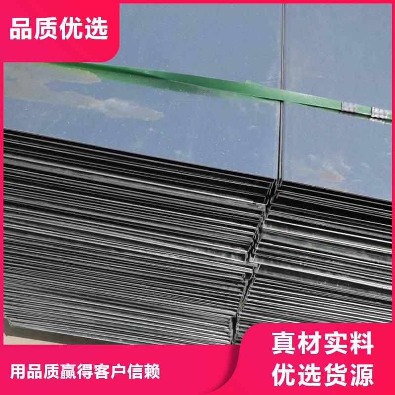 熱鍍鋅槽式橋架大量現貨批發價格