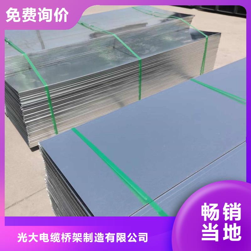 防火桥架弯通三通本地工厂质量保证