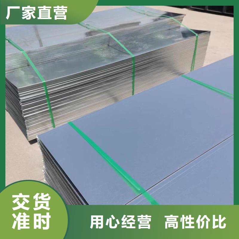 金屬線槽專業廠家2025已更新(今天/回訪)2025已更新(今天/訪問)