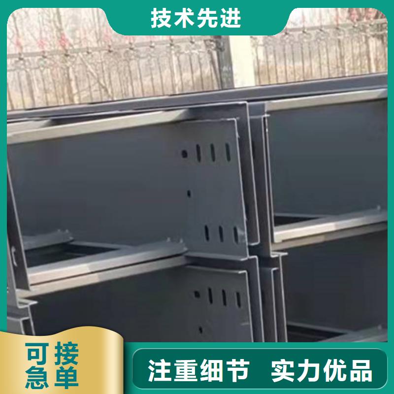 弱電橋架生產廠家咨詢電話-廠家