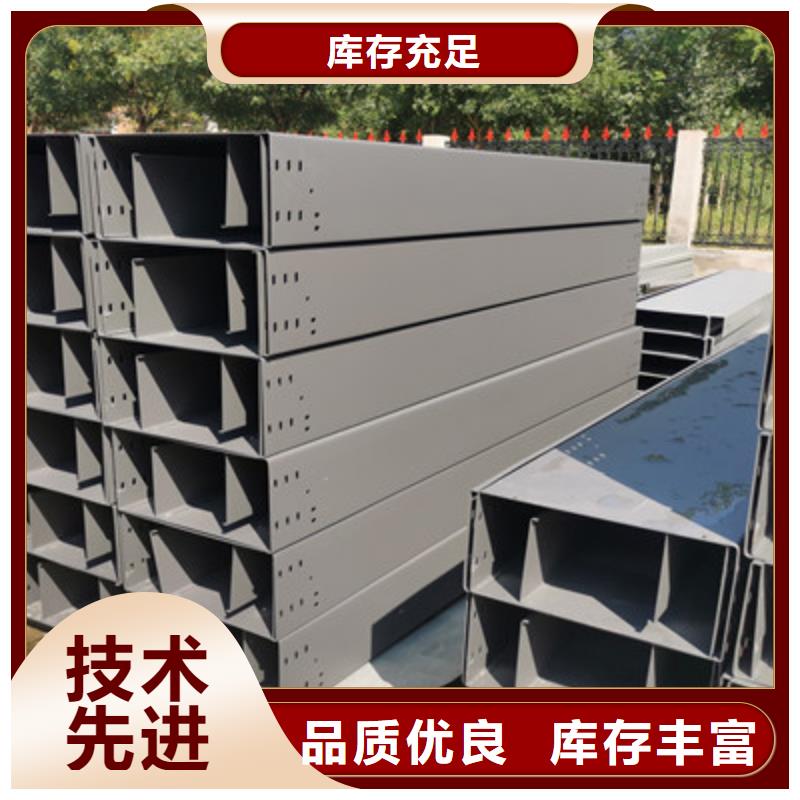梯式橋架生產廠家發貨快-39秒前更新