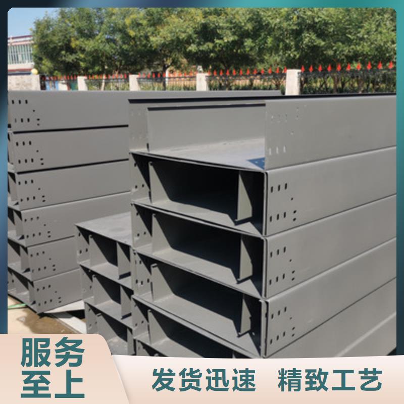 平臺推送：熱鍍鋅橋架廠家批發價格
