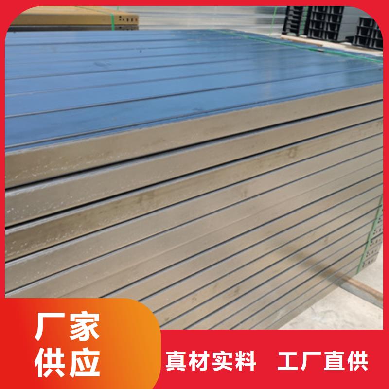梯式橋架生產廠家發貨快-39秒前更新