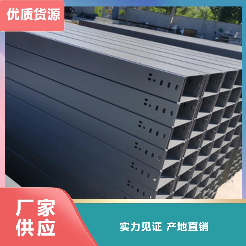 大跨距槽式橋架專業生產廠家生產快