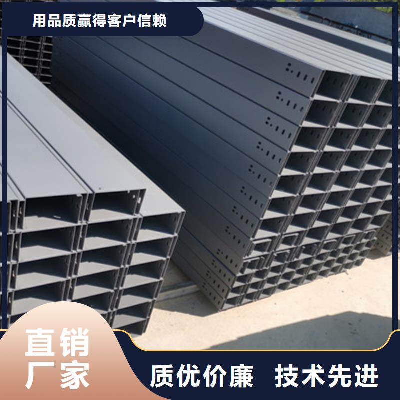噴塑橋架專業(yè)生產(chǎn)廠家2025已更新(今天/回訪)2025已更新(今天/熱點(diǎn)