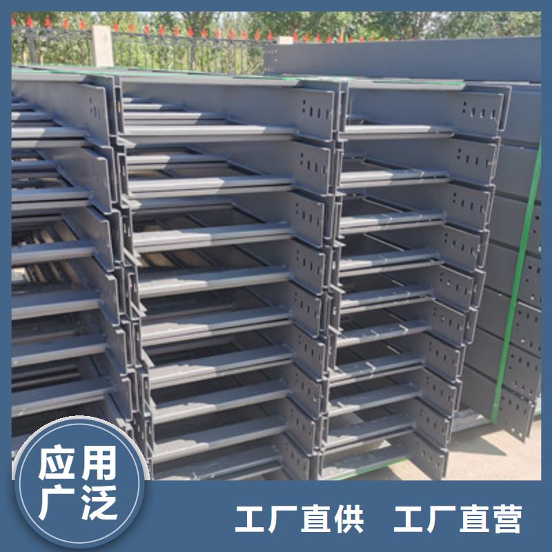 大跨距槽式橋架批發廠家大量現貨