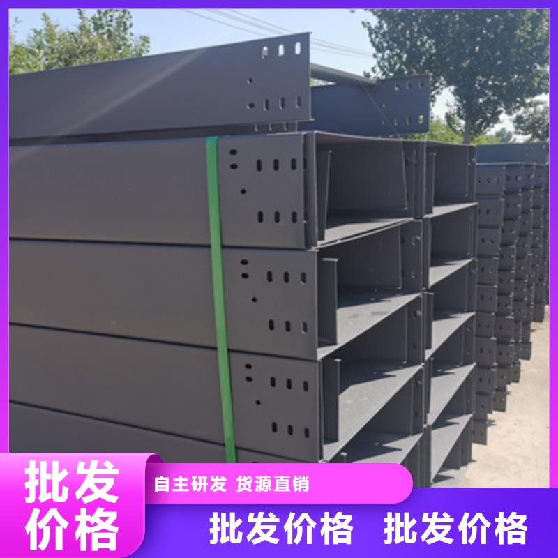 201不銹鋼橋架400*100型號全工廠批發