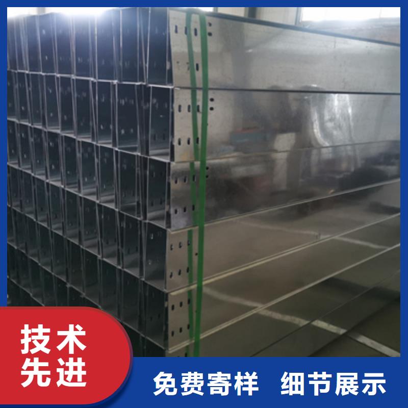防火線槽生產廠家制造商-39秒前更新
