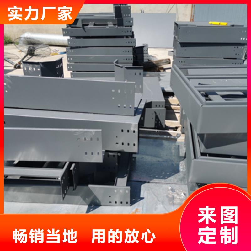 防火槽式橋架批發廠家發貨快