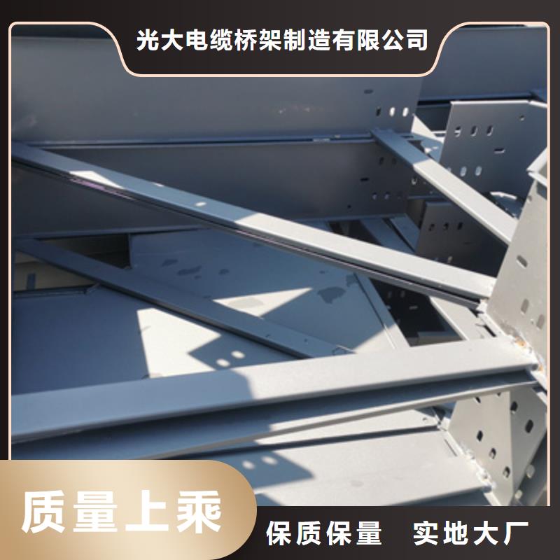 熱鍍鋅托盤式橋架生產廠家廠家規格全