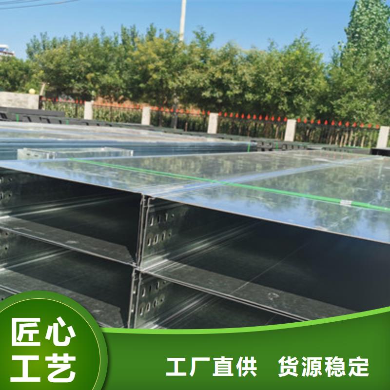 鋁合金橋架生產廠家大量現貨-1分鐘前更新
