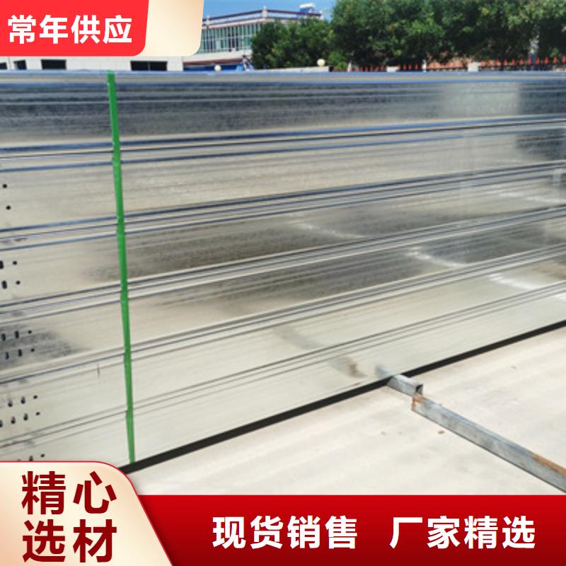 防火槽式橋架生產批發工廠生產周期短