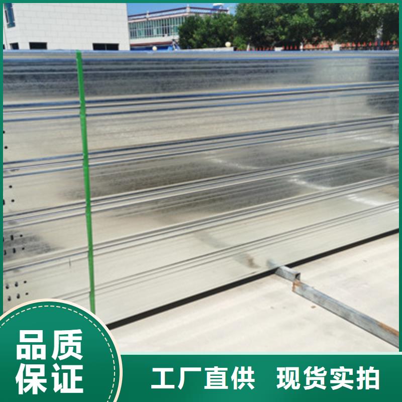熱鍍鋅槽式橋架生產(chǎn)批發(fā)工廠生產(chǎn)周期短